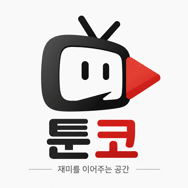 대표 사진